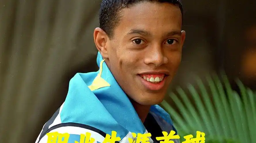 凶狠的底線