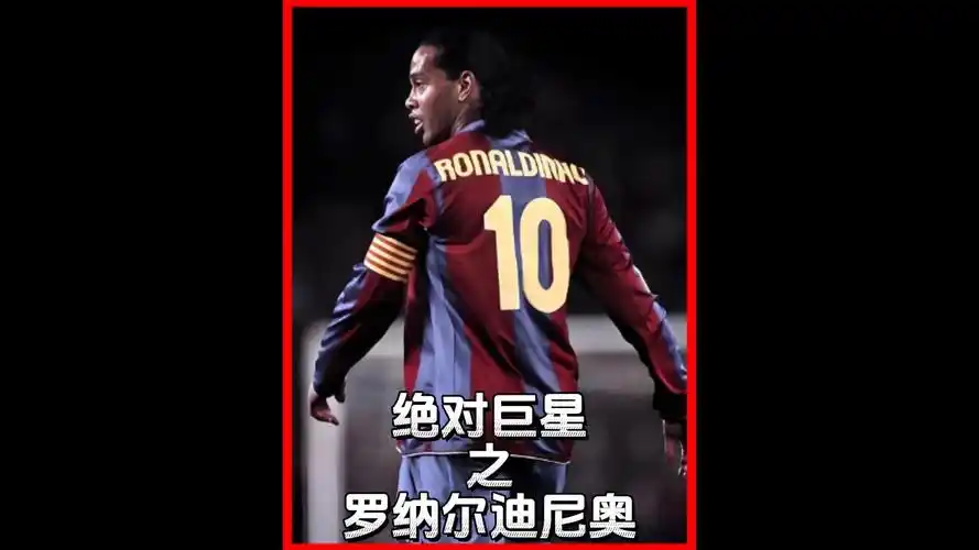 队能否在对