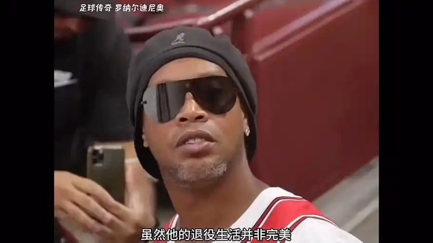 特朗普时期
