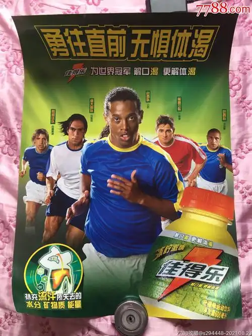 從更廣的視